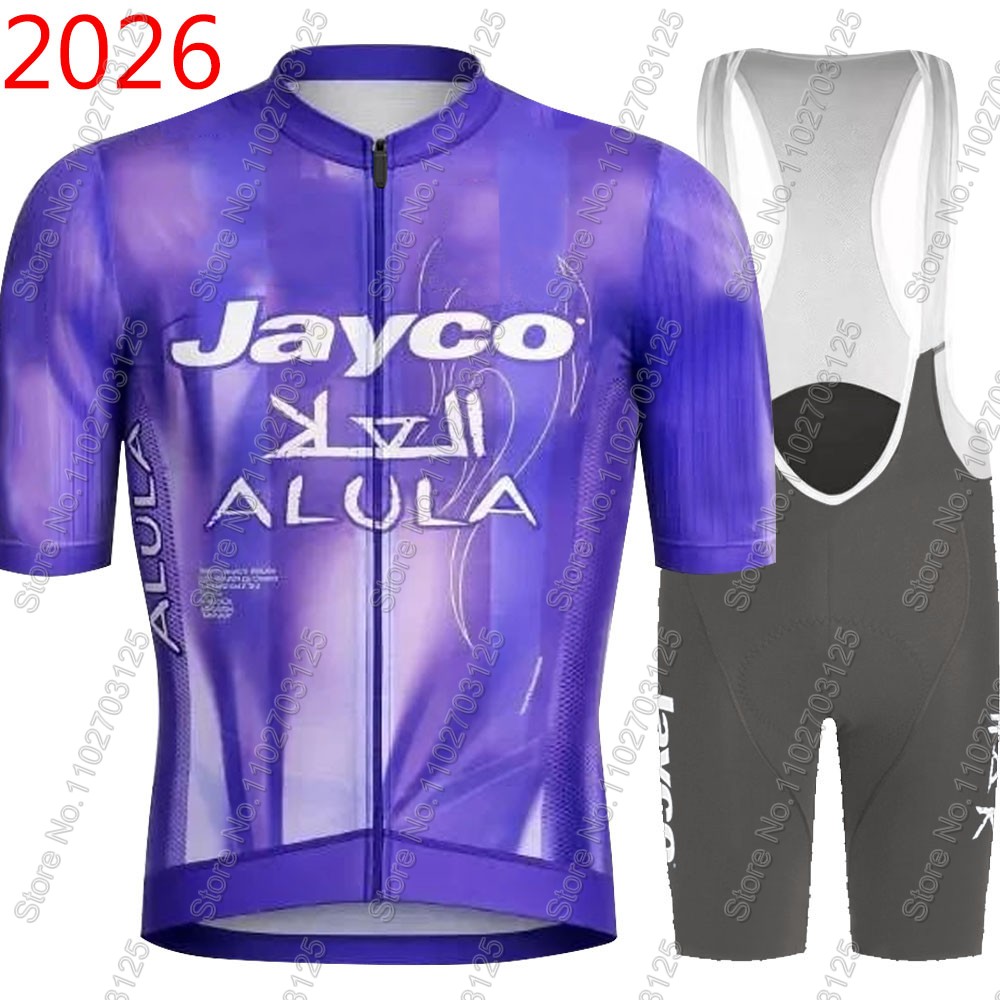 Cycling Gear Outfit - Jayco Alula Cycling Jersey 2026 Team