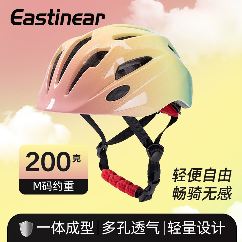 Cycling Safety Gear For Kids - New Kids Cycling Helmet Balance Bike
