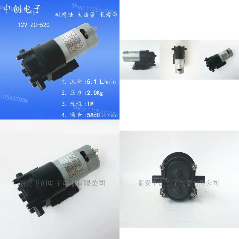 12V High Temperature Gear Pump - огляд і ціна Cycling Gear Temperature