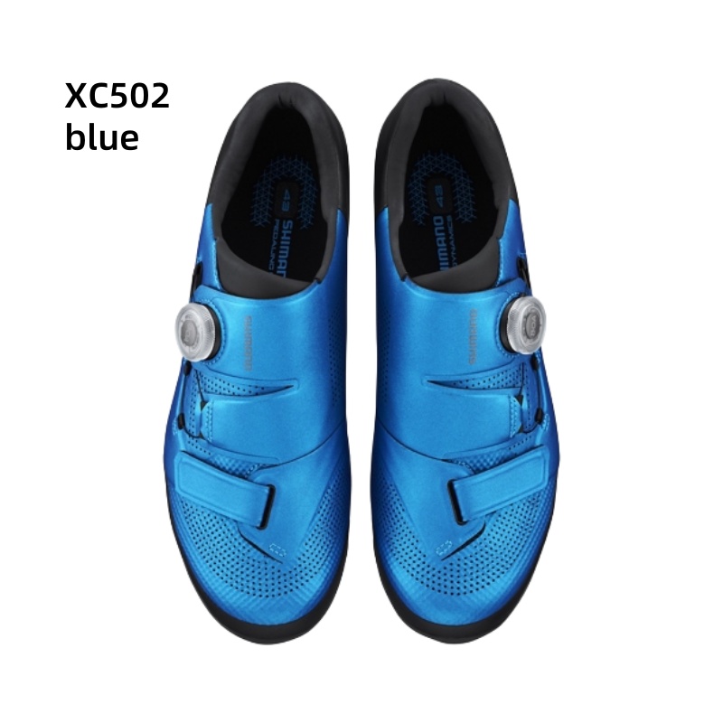 Shimano XC502 XC503 For Mounta - огляд і ціна Cycling Shoe Insoles