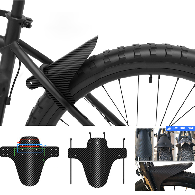 2PCS/Set Bicycle Fender Mounta - огляд і ціна Bike Fender Set