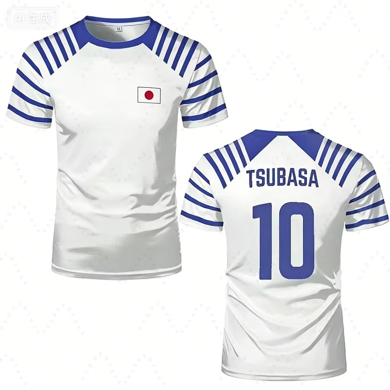 2026 Hot Captain Tsubasa Anime - огляд і ціна Cycling Gear And Accessories