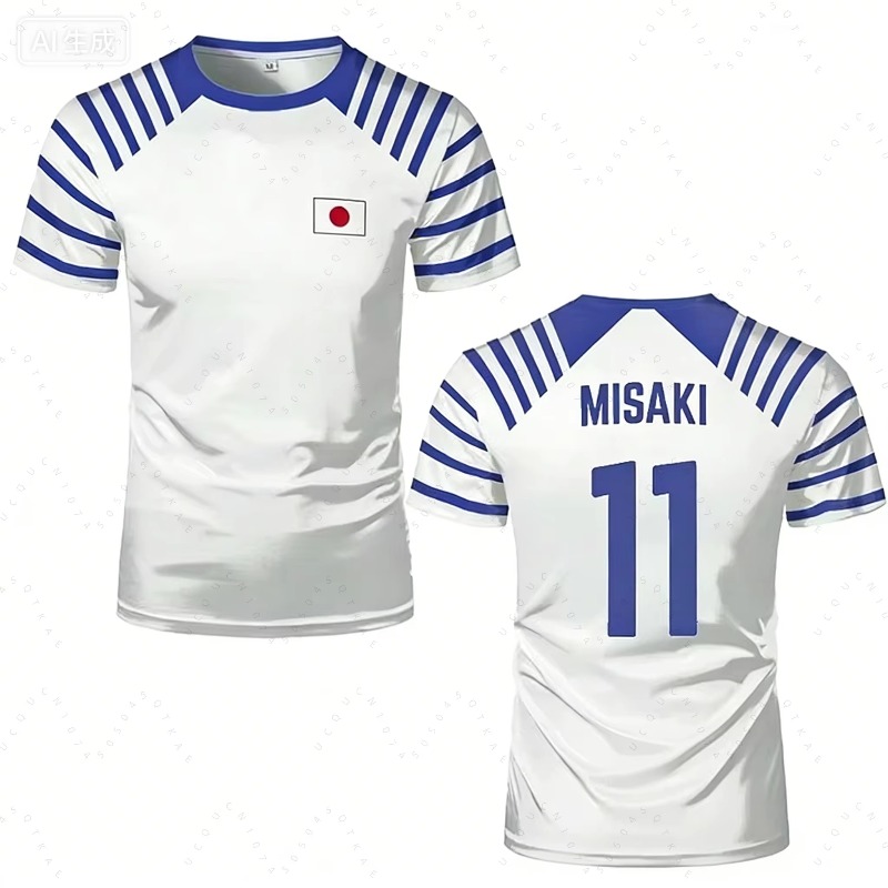 2026 Hot Captain Tsubasa Anime - огляд і ціна Cycling Gear And Accessories