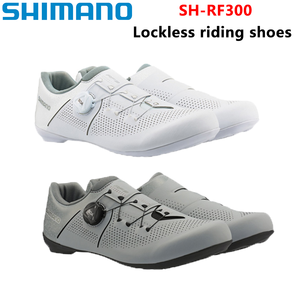 Shimano SH-RF300 Road Bike Mou - огляд і ціна Cycling Shoe Insoles