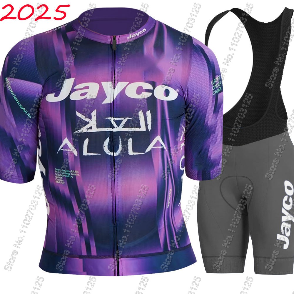 Jayco Alula Cycling Jersey 202 - огляд і ціна Cycling Gear Outfit
