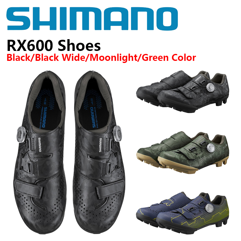 Shimano SH-RX600 Shoes GRAVEL  - огляд і ціна Cycling Shoe Insoles
