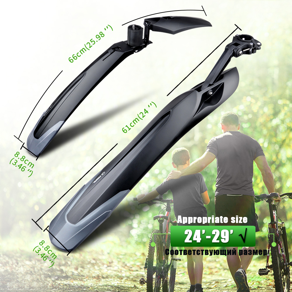 RBRL MTB Bicycle Mudguard Quic - огляд і ціна Bike Fender Set