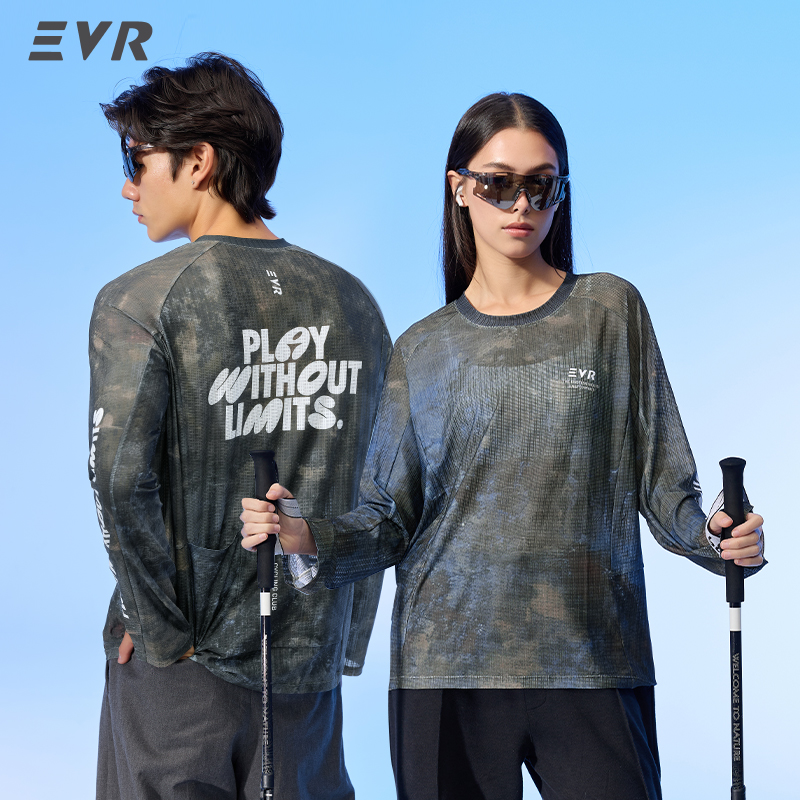 EVR Cycling Jersey Summer Casu - огляд і ціна Cycling Arm Warmers