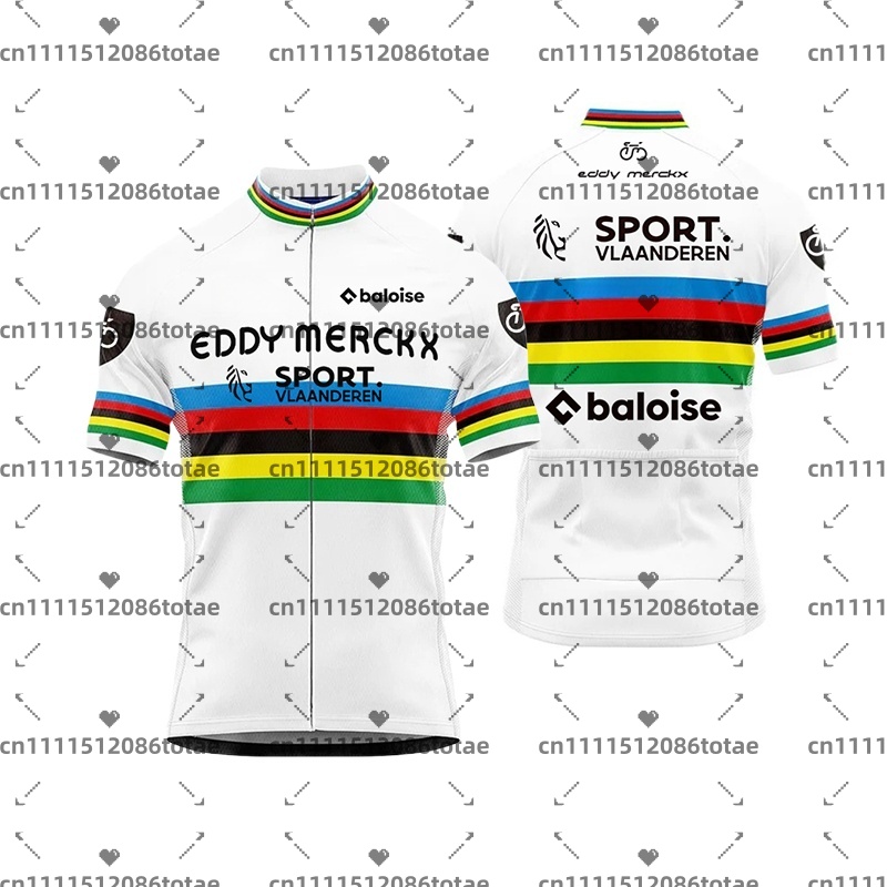 Men's Baloise Team Cycling Jer - огляд і ціна Cycling Gear Outfit