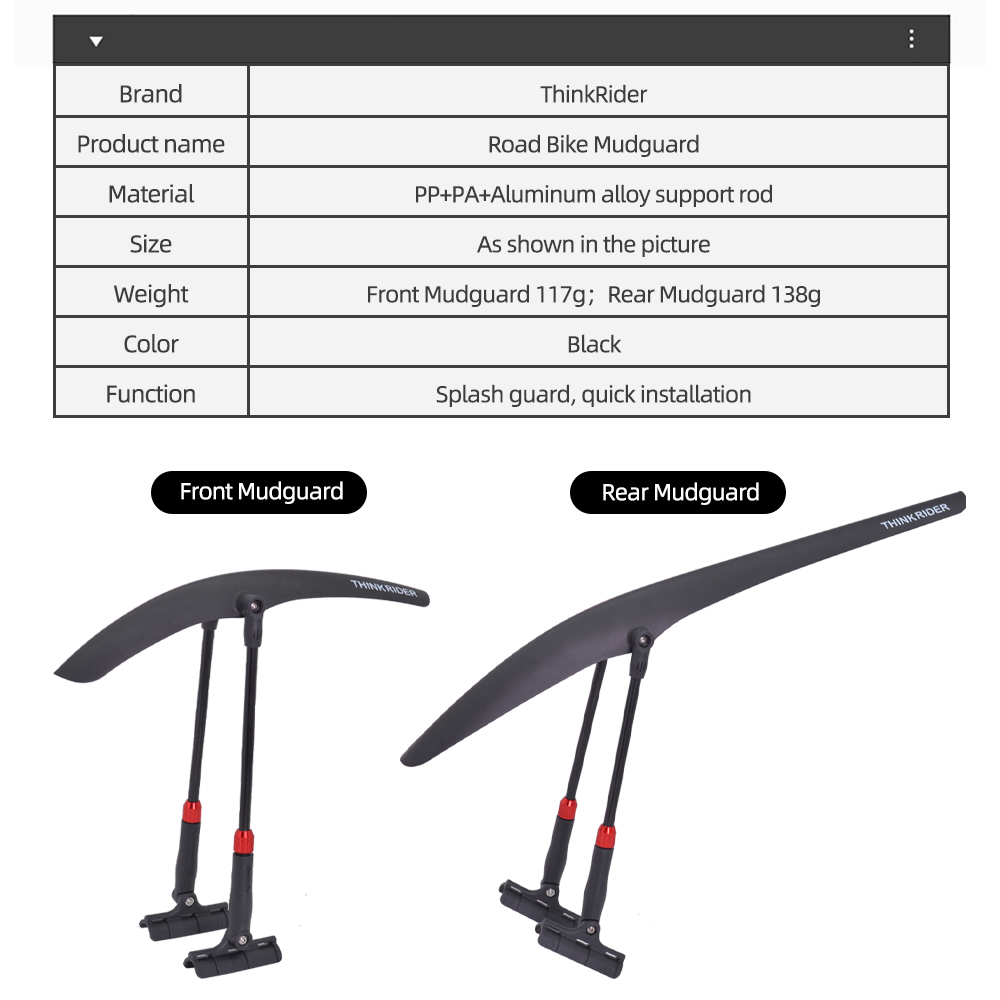 ThinkRider Road Cycling Fender - огляд і ціна Bike Fender Set