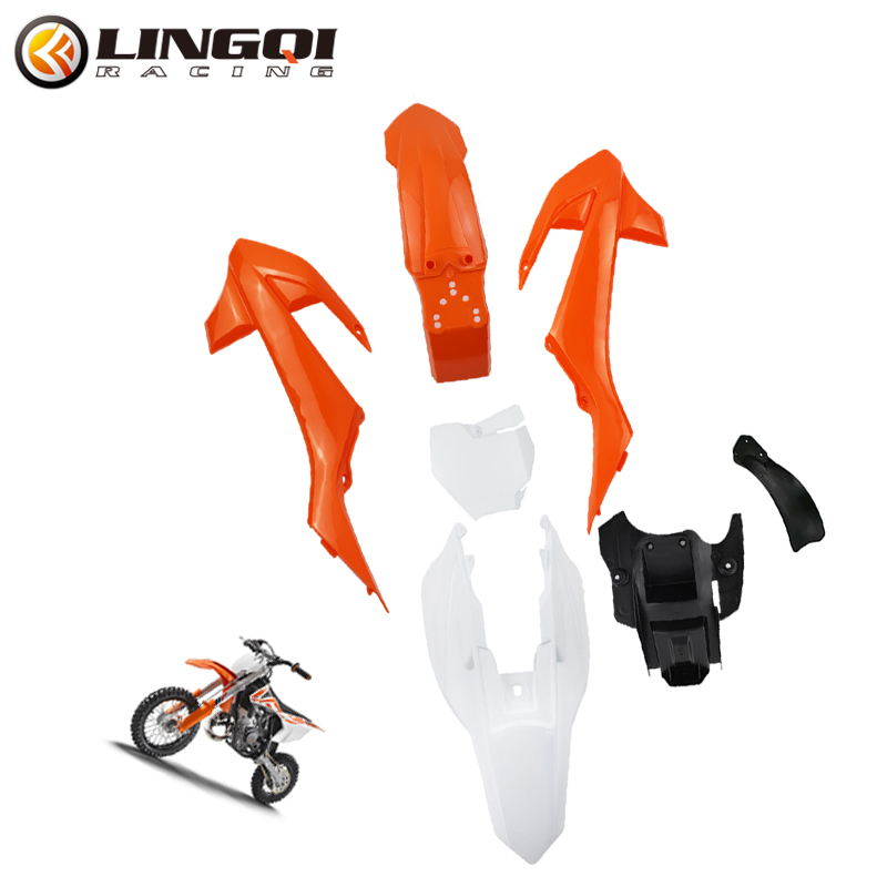 LINGQI RACING KT50 Motorcycle  - огляд і ціна Bike Fender Set