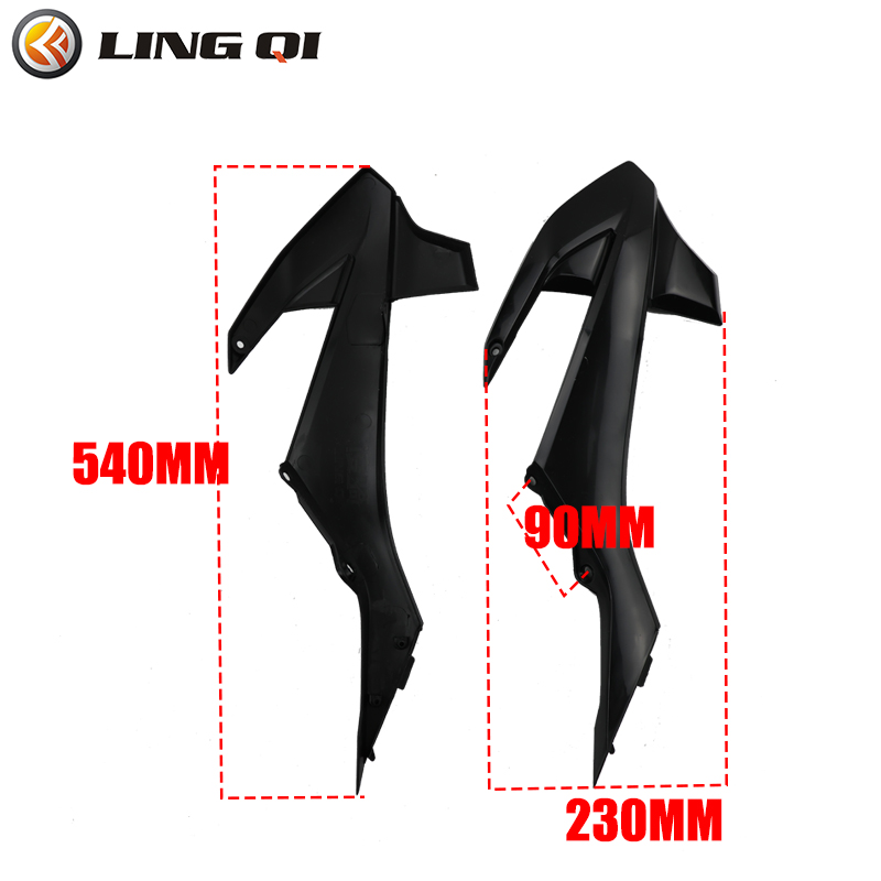 LINGQI RACING KT50 Motorcycle  - огляд і ціна Bike Fender Set