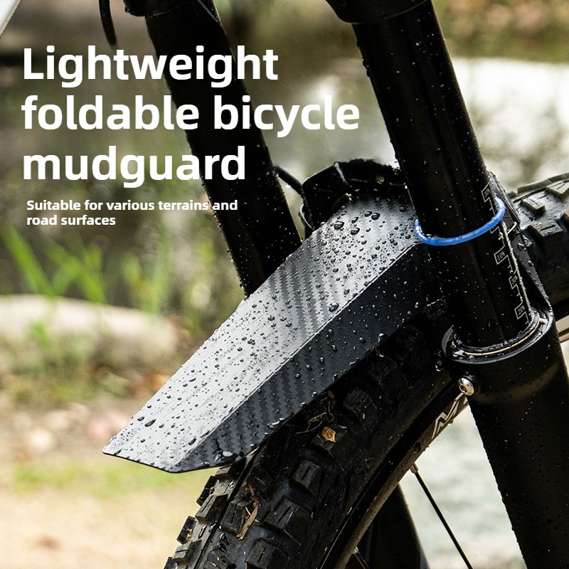 Ultralight Bicycle Fenders MTB - огляд і ціна Bike Fender Set
