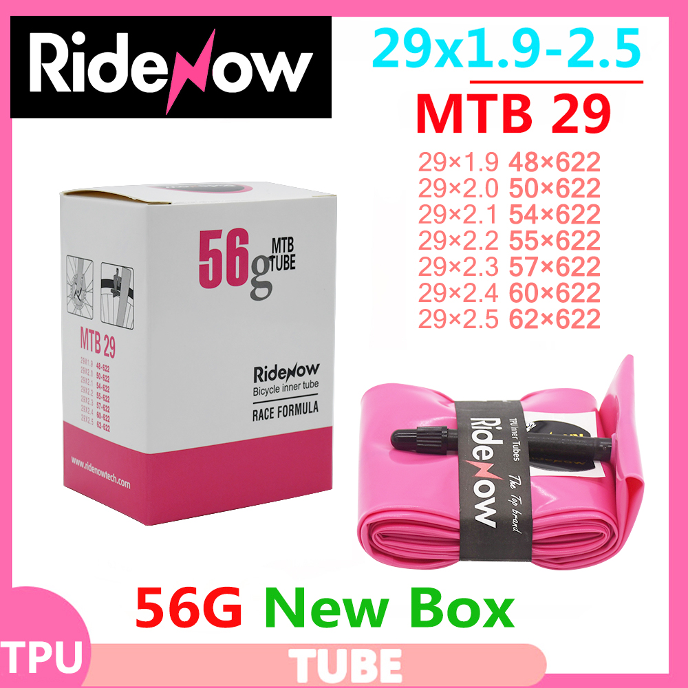 Ultralight RideNow TPU MTB 29  - огляд і ціна Cycling Gear Parts